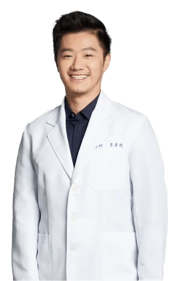 李彥均 主治醫師